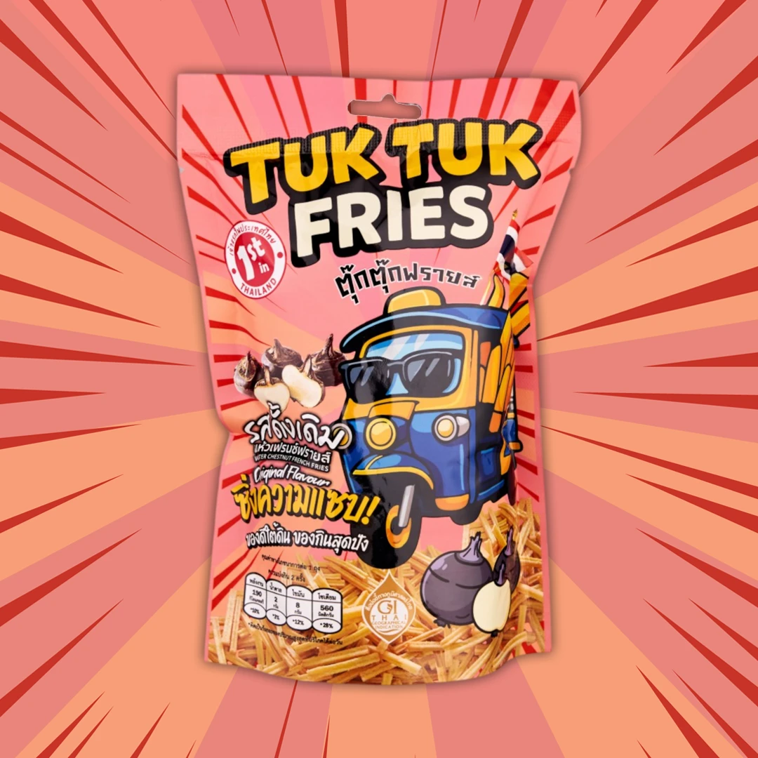 Tuk Tuk Fries ตุ๊กตุ๊กฟรายส์ รสดั้งเดิม